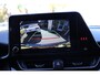 Toyota C-HR / C-HR+ 1.8 HYBRID STYLE STOELVERWARMING AD-CRUISE KEYLESS CAMERA PARK-SENSOREN LM-VELGEN