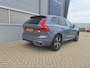 Volvo XC60 2.0 T6 Plug-in Hybrid AWD Plus Dark | PHEV | Long Range | Achteruitrijcamera | Harman Kardon Audio | Lichtmetalen Velgen 20 inch | Panoramadak | Sportstoelen | Stoelverwarming | Keyless Entry | Navigatie