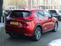 Mazda CX-5 Skylease GT 2.0 automaat Sky-G 165pk /Dealeronderhouden/Afn. Trekhaak/Navi/Keyless/Airco/Leder/Achteruitrijcamera