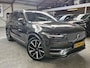 Volvo XC90 T8 Recharge AWD Inscription ALLE OPTIES Beige/Wit leder Luchtvering | Stoelmassage