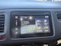 Honda HR-V 1.5 i-VTEC Executive CAMERA-TREKHAAK-STOELVERW
