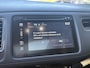 Honda HR-V 1.5 i-VTEC Executive CAMERA-TREKHAAK-STOELVERW