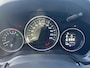 Honda HR-V 1.5 i-VTEC Executive CAMERA-TREKHAAK-STOELVERW