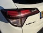 Honda HR-V 1.5 i-VTEC Executive CAMERA-TREKHAAK-STOELVERW