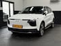 Aiways U5 63kWh Premium | Leder | 360 Cam | Carplay | Elektr. Stoelen | Virtual Dash | Volste Uitvoering