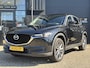 Mazda CX-5 2.0 SkyActiv-G 165 Business Comfort /Automaat/Afneembare Trekhaak/CAM/Bose/