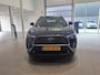 Toyota Corolla Cross Hybrid 140 Style | ADAPTIEVE CRUISE CONTROL | PARKEERSENSOREN VOOR EN ACHTER | ACHTERUITRIJCAMERA | STOEL- EN STUURVERWARMING | ELEKTRISCH BEDIENBARE ACHTERKLEP |