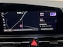 Kia Niro EV DynamicLine 64.8 kWh SOH 98,3% / Nieuw Model / Stoel & Stuurverwarming / Fabriekgarantie / Dealeronderhouden / 1e Eigenaar / Orgi NL /