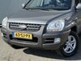 Kia Sportage BWJ 2006 142 PK 2.0 CVVT Executive TREKHAAK | CLIMA | CRUISE | 1-2 LEDER