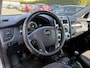 Kia Sportage BWJ 2006 142 PK 2.0 CVVT Executive TREKHAAK | CLIMA | CRUISE | 1-2 LEDER