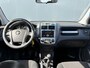 Kia Sportage BWJ 2006 142 PK 2.0 CVVT Executive TREKHAAK | CLIMA | CRUISE | 1-2 LEDER