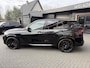 BMW X5 xDrive45e High Executive | M-Pakket | Carbon Pakket | Bowers & Wilkins | Saphirschwarz metallic | NL-Auto |