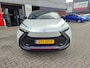 Toyota C-HR / C-HR+ 2.0 Plug-in Hybrid 220 FIRST EDITION TREKHAAK STOEL/STUURVERW 360° CAMERA KEYLESS NAVI 18'' LM-VELGEN PARK-SENSOREN CLIMA AD-CRUISE APPLE/ANDROID NL-AUTO 1E-EIG