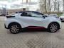 Toyota C-HR / C-HR+ 2.0 Plug-in Hybrid 220 FIRST EDITION TREKHAAK STOEL/STUURVERW 360° CAMERA KEYLESS NAVI 18'' LM-VELGEN PARK-SENSOREN CLIMA AD-CRUISE APPLE/ANDROID NL-AUTO 1E-EIG