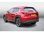 Mazda CX-5 2.5 SkyActiv-G 194 Luxury-Line , Automaat, 360 Camera, Bose, Stoel/Stuurverwarming, Adap.Cruise, LMV 19 Inch, Apple Carplay, Android Auto, HUD, PDC, LKA, BSM