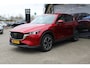Mazda CX-5 2.5 SkyActiv-G 194 Luxury-Line , Automaat, 360 Camera, Bose, Stoel/Stuurverwarming, Adap.Cruise, LMV 19 Inch, Apple Carplay, Android Auto, HUD, PDC, LKA, BSM