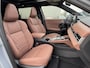 Mitsubishi Outlander 2.4 PHEV Instyle+
