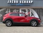 Mazda CX-30 2.0 e-SkyActiv-X M Hybrid Luxury / Trekhaak / Head-Up / Keyless / Leder / Adap. Cruise / Camera