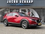 Mazda CX-30 2.0 e-SkyActiv-X M Hybrid Luxury / Trekhaak / Head-Up / Keyless / Leder / Adap. Cruise / Camera