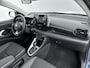 Toyota Yaris 1.5 Hybrid First Edition | NL-auto | Navigatie | Trekhaak |