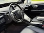 Toyota Mirai FCV Executive | Waterstof| JBL|Leder|Adaptive|Stoelverwaming|Niche