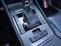 Skoda Superb Combi 1.4 TSI iV STYLE BUSINESS | PANORAMA | LEER | TREKHAAK | PHEV | BTW-AUTO | SOH 85%!!
