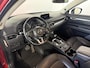 Mazda CX-5 2.0 SkyActiv-G 165 Skylease GT / Automaat / 1e eig / Trekhaak / Leder