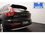 Volvo XC40 2.0 B3 Essential|MHEV|163PK|STOEL/STUUR.VERW|CAMERA