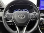 Toyota RAV4 2.5 Hybrid AWD ADVENTURE | Dealer onderhouden | JBL | Parkeersensoren voor+achter | Elektrische achterklep | Apple CarPlay/Android auto | Cruise Control Adaptive |