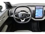Volvo EX30 P5 LONG RANGE PLUS EUROPA 69 kWh -HARMAN/KARDON|CLIMATE|POWER-SEATS|PRIVACY.GLAS|20"|PINE
