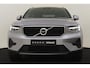 Volvo XC40 B3 (M-HYBRID) BUSINESS EDITION -HARMAN/KARDON|360°CAM|PRIVACY.GLAS|CLIMATE|KEYLESS|19"