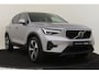Volvo XC40 B3 (M-HYBRID) BUSINESS EDITION -HARMAN/KARDON|360°CAM|PRIVACY.GLAS|CLIMATE|KEYLESS|19"