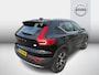 Volvo XC40 1.5 T5 Recharge Business Pro | Plug-in Hybrid (PHEV) | 360 Graden Camera | Parkeersensoren | Trekhaak | Keyless Entry | Apple Carplay | Android Auto | Navigatie | BLIS | Cruise Control Adaptief | Lichtmetalen Velgen 19 inch