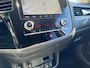 Mitsubishi Outlander 2.4 PHEV Intense+ 4WD 225 pk AUT. | dealer onderhouden | navigatie | trekhaak | leder/alcantara | camera