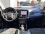 Mitsubishi Outlander 2.4 PHEV Intense+ 4WD 225 pk AUT. | dealer onderhouden | navigatie | trekhaak | leder/alcantara | camera