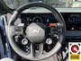 Hyundai Ioniq 5 N 650pk 84 kWh5 N 650pk 84 kWh Navigatie, 360 camera stoel ver, en koeling.