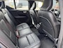 Volvo XC40 2.0 T4 Inscription AUTOMAAT | LEER | 19'' LMV | TREKHAAK