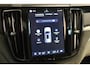 Volvo XC60 2.0 T6 Plug-in hybrid AWD Ultra Dark LUCHTV | B&W