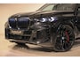 BMW X5 xDrive50e High Executive M-SPORT SOFTCL | 4W-BEST