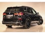 BMW X5 xDrive50e High Executive M-SPORT SOFTCL | 4W-BEST