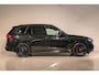 BMW X5 xDrive50e High Executive M-SPORT SOFTCL | 4W-BEST