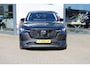 Mazda CX-60 2.5 e-SkyActiv PHEV 327 PK Homura , Automaat, Trekhaak, CS, DA en P Pack, Schuifdak, Leder, 360 Camera, 20 inch LMV, Bose, Apple Carplay, Adap. Cruise, Navi, Clima, Stuur/Stoelverw., Stoelventilatie
