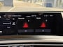 Peugeot 5008 GT 1.2 Hybrid 136PK e-DCS6 Automaat Navigatie, Achteruitrijcamera, Stoelverwarming, Stuurwielverwarming, Elektrische Kofferbak