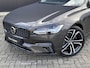 Volvo V90 2.0 T8 Plug-in hybrid AWD Ultra Executive Edition 360 camera/ bowers & Wilkens/ luchtvering/ schuifdak/ stoelventilatie en massage/ trekhaak