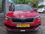 Skoda Kamiq 1.0 TSI 110pk DSG Business Edition | Origineel NL | Navi | Apple Carplay+Android Auto | Clima | Adap.Cruise | Led Koplampen | Stoelverwarming | Pdc V+A | Privacy Glass | 16''lm | Trekhaak