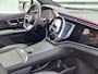 Mercedes-Benz EQS SUV 580 4MATIC AMG Line 7p 108 kWh | Panoramadak | Trekhaak | Rijassistentiepakket | Burmester | Hyperscreen | 360° Camera | Memory pakket | Stoelverwarming + ventilatie | Achterasbesturing | DIGITAL LIGHT | Keyless-GO | Elektrische achterklep