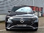 Mercedes-Benz EQS SUV 580 4MATIC AMG Line 7p 108 kWh | Panoramadak | Trekhaak | Rijassistentiepakket | Burmester | Hyperscreen | 360° Camera | Memory pakket | Stoelverwarming + ventilatie | Achterasbesturing | DIGITAL LIGHT | Keyless-GO | Elektrische achterklep