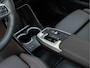 BMW X1 sDrive18i M-Sport - Pano - Trekhaak - Memory - ACC - Harman Kardon