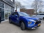 Mitsubishi Eclipse Cross 2.4 PHEV Intense+ | Trekhaak