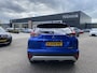 Mitsubishi Eclipse Cross 2.4 PHEV Intense+ | Trekhaak